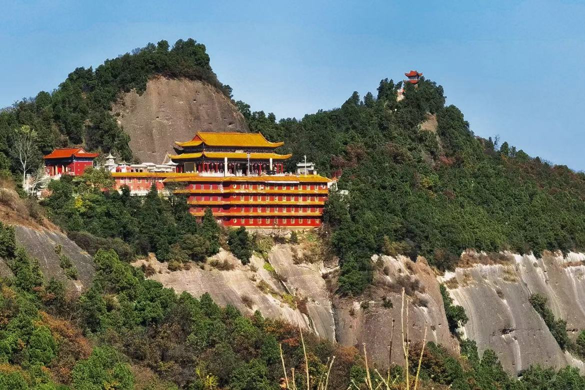 Xiangshan